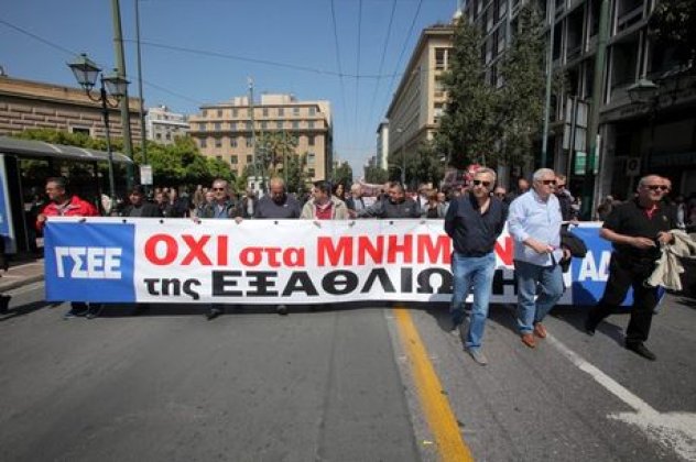 Ολοκληρώθηκαν τα συλλαλητήρια στο κέντρο της Αθήνας - Σταδιακά δίνονται στην κυκλοφορία οι δρόμοι - πώς κινούνται τα μέσα μεταφοράς - Κυρίως Φωτογραφία - Gallery - Video