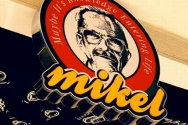 Πέθανε ο παππούς των Mikel - ο Μιχάλης Κυριακάκης πατέρας των ιδρυτών και γνωστή φυσιογνωμία σε όλους μας πλέον από το σήμα της γνωστής αλυσίδας... έφυγε σε ηλικία 85 ετών!   - Κυρίως Φωτογραφία - Gallery - Video