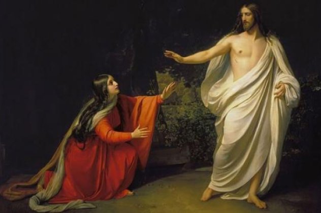 Αληθινός ο πάπυρος που λέει ότι ο Χριστός ήταν παντρεμένος - περιλαμβάνει την φράση ''ο Ιησούς τούς είπε, η γυναίκα μου..."  ανακοίνωσε το Πανεπιστήμιο του Χάρβαρντ! - Κυρίως Φωτογραφία - Gallery - Video