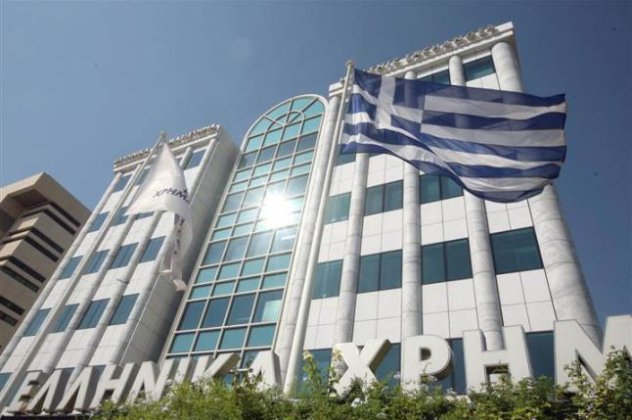 Θα ανέβει και γενικά πώς θα κινηθεί το χρηματιστήριο το 2013; - Κυρίως Φωτογραφία - Gallery - Video