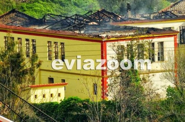 Δάσκαλος στην Εύβοια έβαλε φωτιά στο σχολείο του, επειδή δεν του έδιναν...σύνταξη! Αποπειράθηκε από τύψεις να αυτοκτονήσει! (φωτό) - Κυρίως Φωτογραφία - Gallery - Video