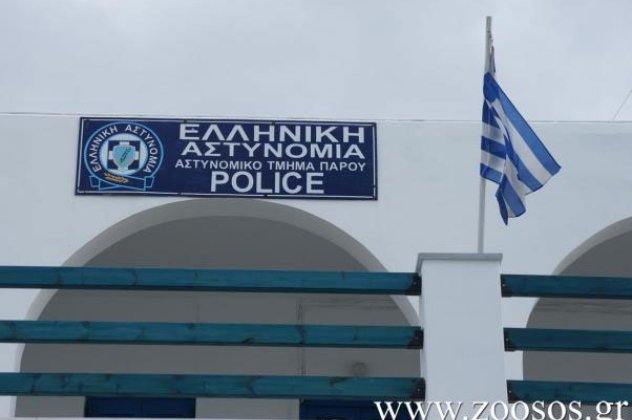 26χρονος Παριανός χτύπησε με αεροβόλο τη γάτα του γείτονα - Κυρίως Φωτογραφία - Gallery - Video