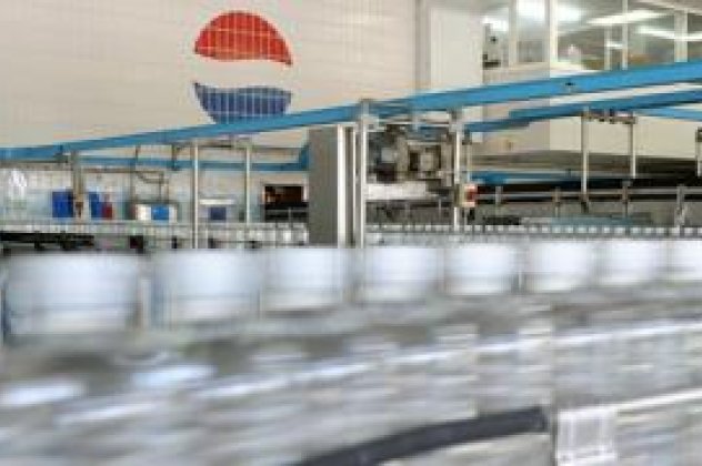 Κλείνει το εργοστάσιο του Λουτρακίου η Pepsico - ΗΒΗ - Βουτιά στο τζίρο της 60%!‏ - Κυρίως Φωτογραφία - Gallery - Video