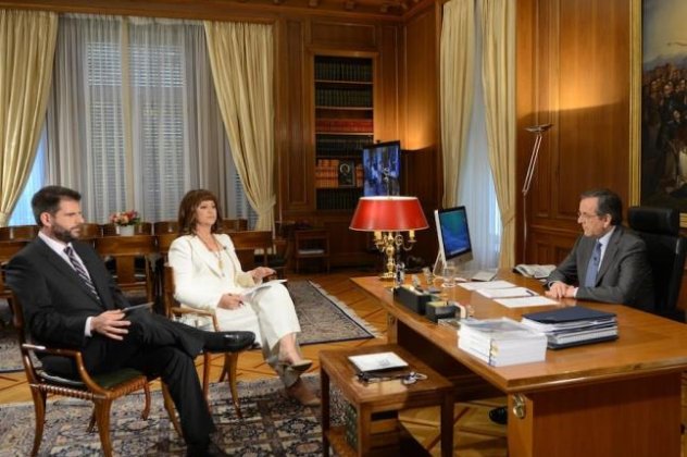 Αντώνης Σαμαράς: «Δεν θα υπάρξουν νέα μέτρα και μνημόνια-Όταν τελειώσει η κρίση, θα εξαφανιστεί κι ο Τσίπρας» - Κυρίως Φωτογραφία - Gallery - Video