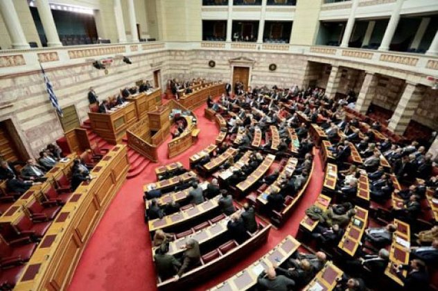 Δείτε ζωντανά τη συζήτηση στην ολομέλεια της Βουλής για το φορολογικό νομοσχέδιο - Κυρίως Φωτογραφία - Gallery - Video