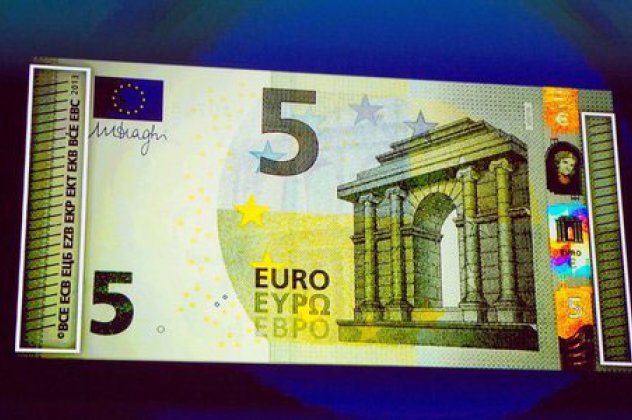 Σμαραγδί το νέο χαρτονόμισμα των 5 ευρώ - Δείτε το‏ - Κυρίως Φωτογραφία - Gallery - Video