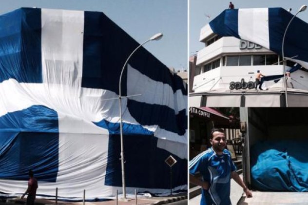 Η πιο μεγάλη Ελληνική σημαία έτοιμη απόψε για την Εθνική μας - Έχει εμβαδόν 1650 τμ και βάρος που ξεπερνά τα 250 κιλά! (φωτό - βίντεο) - Κυρίως Φωτογραφία - Gallery - Video