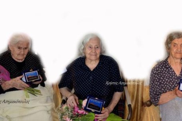 Top women οι γυναίκες στο Κάστρο Ηλίας που ζουν πάνω από 100 χρόνια-Ποιες είναι οι κ.κ. Ελένη, Κωνσταντίνα, Παναγιώτα και Βεατρίκη (φωτό) - Κυρίως Φωτογραφία - Gallery - Video