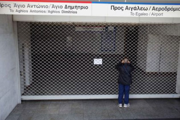 Πάλι χωρίς Μετρό η Αθήνα – άλλα Μέσα Μεταφοράς‏ - Κυρίως Φωτογραφία - Gallery - Video