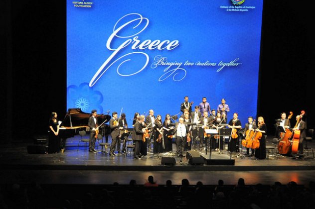 Κανονικά θα γίνει η παράσταση το από Κρατικό Χορευτικό Συγκρότημα και την Κρατική Συμφωνική Ορχήστρα του Αζερμπαϊτζάν αύριο στο Ηρώδειο - Κυρίως Φωτογραφία - Gallery - Video