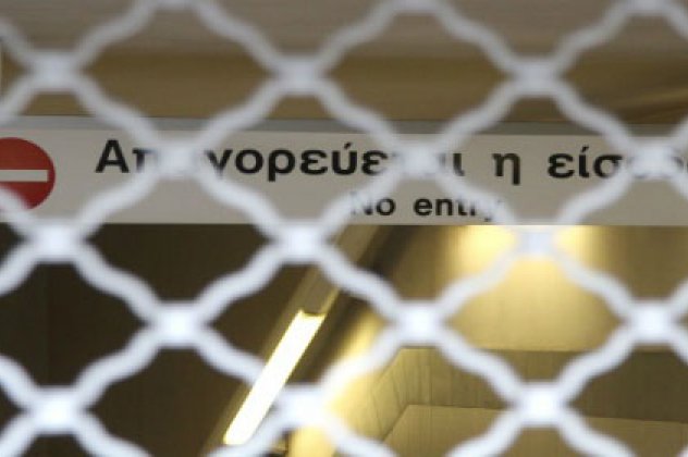 ΣYΡIZA-ΚΚΕ: αυταρχισμός και χούντα η επίταξη στο μετρό - Κυρίως Φωτογραφία - Gallery - Video