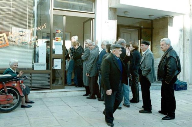 "Καταργούνται" εφάπαξ κι επικουρικές συντάξεις - Γιατί πέρασε στα ψιλά?‏ - Κυρίως Φωτογραφία - Gallery - Video