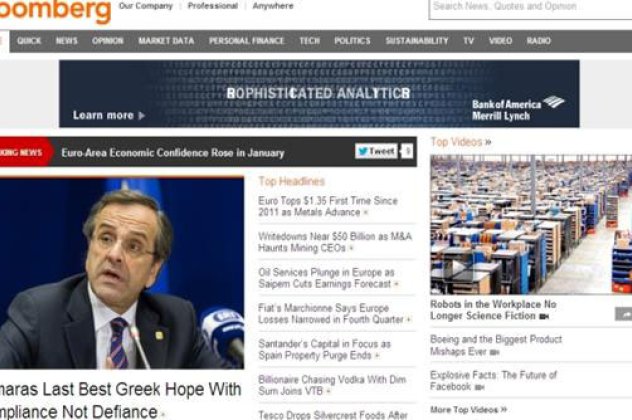 Bloomberg: Ο Σαμαράς, τελευταία ελπίδα για την Ελλάδα! - Κυρίως Φωτογραφία - Gallery - Video