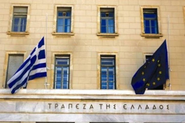 Μνημονιακοί ΄επίτροποι΄ στις τράπεζες από τον Ιανουάριο  - Κυρίως Φωτογραφία - Gallery - Video