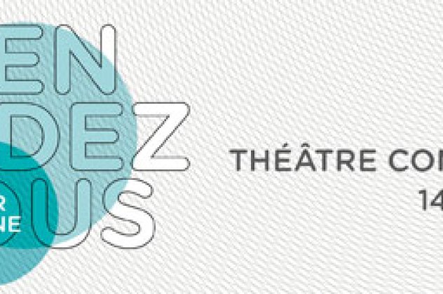 Δώστε ''Rendez-vous επί σκηνής'' με το σύγχρονο θέατρο από τις 14-17 Μαίου! - Κυρίως Φωτογραφία - Gallery - Video