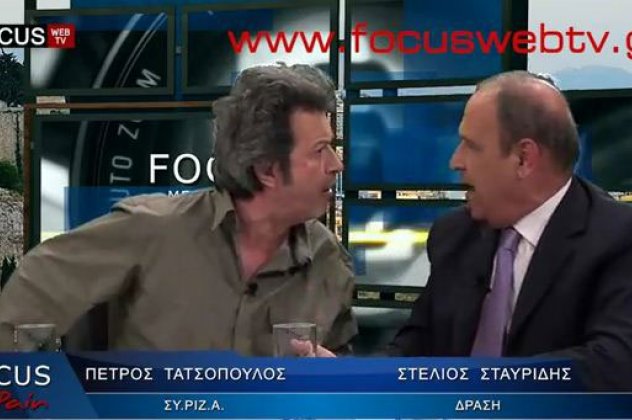 Ήρθαν στα χέρια Π. Τατσόπουλος και Σ. Σταυρίδης στην FOCUSWEBTV!! - Κυρίως Φωτογραφία - Gallery - Video