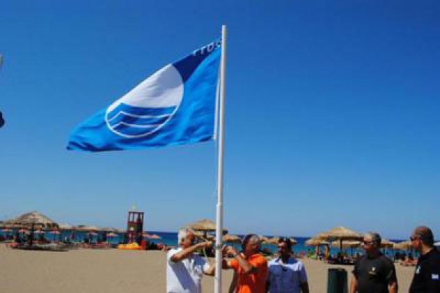 349 γαλάζιες σημαίες για τις ελληνικές παραλίες!! - Κυρίως Φωτογραφία - Gallery - Video