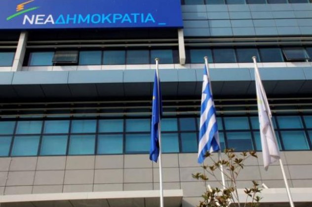 6 νέες αφίξεις στην Νέα Δημοκρατία!! - Κυρίως Φωτογραφία - Gallery - Video