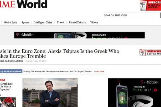 Time: ''O Αλέξης Τσίπρας είναι ο Έλληνας που κάνει την Ευρώπη να τρέμει - Κυρίως Φωτογραφία - Gallery - Video