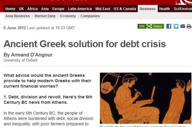 BBC: ''Οι λύσεις των Αρχαίων Ελλήνων προς τους νέους για την οικονομική κρίση''!! - Κυρίως Φωτογραφία - Gallery - Video