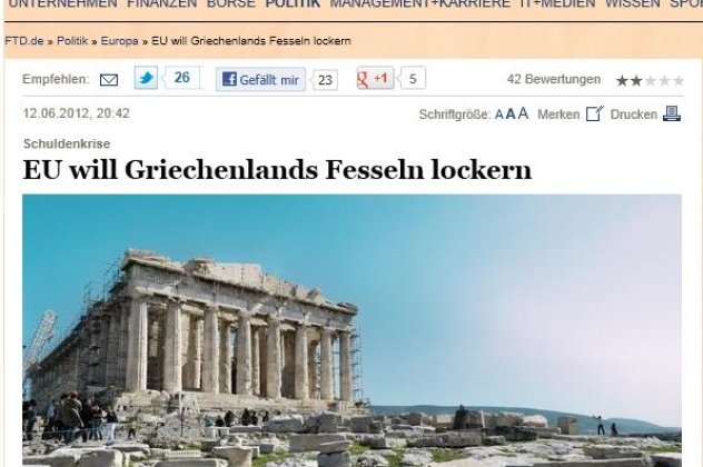 Financial Times Deutschland: ''Η ΕΕ θέλει να χαλαρώσει τα δεσμά της Αθήνας'' - Κυρίως Φωτογραφία - Gallery - Video