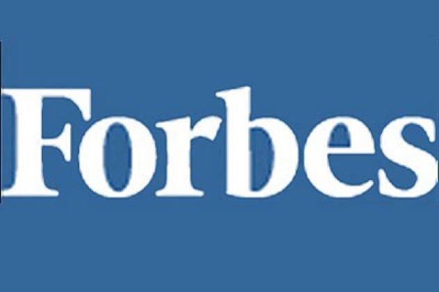 Forbes: ''Η Ελλάδα να ακολουθήσει το παράδειγμα της Βoυλγαρίας στη φορολογία'' - Κυρίως Φωτογραφία - Gallery - Video