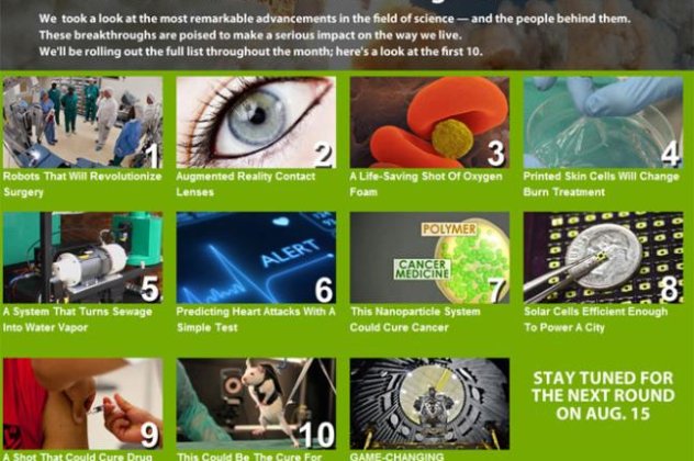 30 επιτεύγματα της επιστήμης και της τεχνολογίας που θα αλλάξουν τον κόσμο - Κυρίως Φωτογραφία - Gallery - Video