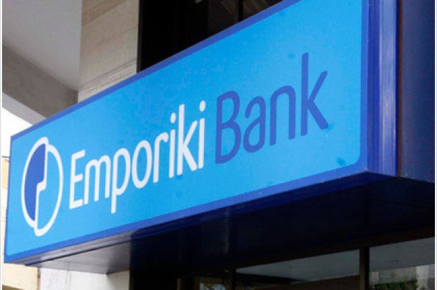 Εθνική και Eurobank καταθέτουν προσφορές για την Εμπορική  - Κυρίως Φωτογραφία - Gallery - Video