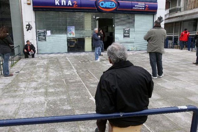 Το βιοτικό επίπεδο των Ελλήνων γύρισε στα '70s - Έγινε της pop δηλαδή! - Κυρίως Φωτογραφία - Gallery - Video