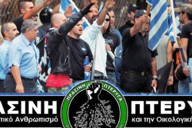 Ευθανασία και στείρωση για τους ψυχικά ασθενείς ζητά η Χρυσή Αυγή!!! - Κυρίως Φωτογραφία - Gallery - Video