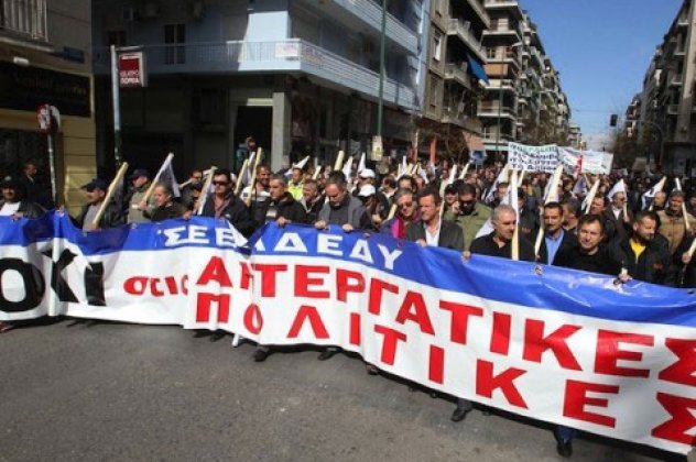 Παραλύει αύριο η χώρα λόγω της 24ωρης γενικής απεργίας ΓΣΕΕ και ΑΔΕΔΥ - Κυρίως Φωτογραφία - Gallery - Video