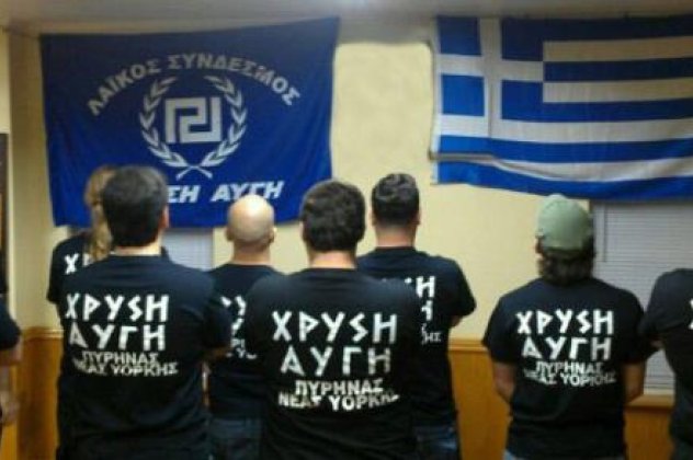 Και γραφεία στη Νέα Υόρκη η Χρυσή Αυγή; - Κυρίως Φωτογραφία - Gallery - Video