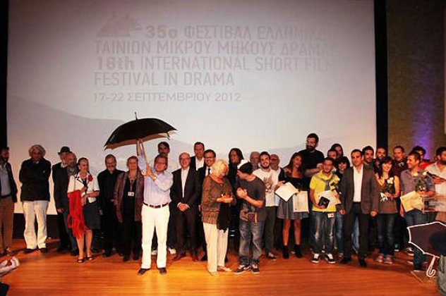 Ποιοι βραβεύτηκαν στο 35ο Φεστιβάλ Ταινιών Μικρού Μήκους Δράμας - Κυρίως Φωτογραφία - Gallery - Video
