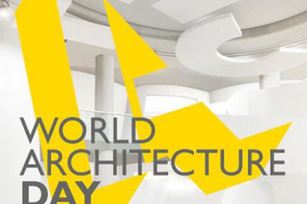 Δείτε οπωσδήποτε κτίρια σε σχήμα ρομπότ, πιάνου, βιβλίου, καλαθιού ! Παγκόσμια ημέρα αρχιτεκτονικής με τα πιο πρωτότυπα αρχιτεκτονήματα  - Κυρίως Φωτογραφία - Gallery - Video