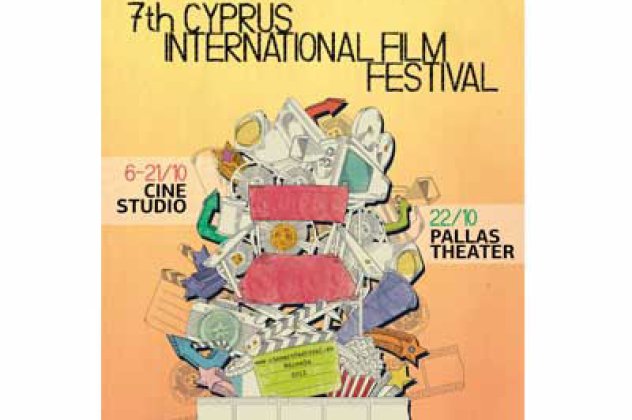 7ο Διεθνές Κινηματογραφικό Φεστιβάλ Κύπρου CineatArt - Κυρίως Φωτογραφία - Gallery - Video