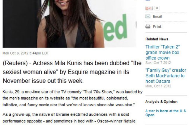 Ας δούμε γιατί η Ουκρανέζα Μίλα Κούνις ανακηρύχθηκε ως η πιο σέξυ γυναίκα στον πλανήτη! - Κυρίως Φωτογραφία - Gallery - Video