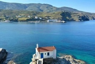 Good news για την Άνδρο - Οι Γερμανοί υμνούν το ελληνικό νησί - "Ένας φιλόξενος τόπος, πολύ γραφικός & με μεγάλη ποικιλομορφία"
