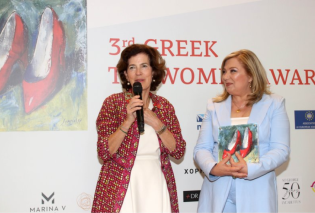 Greek TopWomen Awards 2024 - Βραβείο στην Ντίνα Νικολάου – Μια διεθνώς αναγνωρισμένη chef που έχει την θηλυκή αντίληψη της μεσογειακής κουζίνας