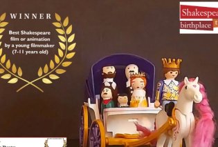 Good news: 20 μικροί μαθητές από το Κορδελιό Θεσσαλονίκης κατέκτησαν διεθνές βραβείο για την ταινία μικρού μήκους,  «Elizabethan Theatre»