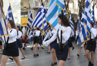 28η Οκτωβρίου: Δείτε live την μαθητική παρέλαση στην Θεσσαλονίκη (φωτό & βίντεο)