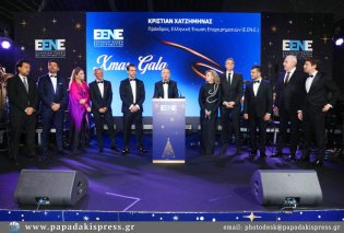 Black tie ήταν το gala της ελληνικής ένωσης επιχειρηματιών - Στο Ecali Club γιόρτασαν τα 37 χρόνια δυναμικής παρουσίας (φωτό)