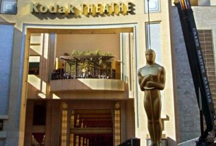 Oscars 2025: Η φονική πυρκαγιά στο Λος Άντζελες μεταθέτει την ανακοίνωση των υποψηφιοτήτων - Μέχρι πότε θα ψηφίζουν τα 10.000 μέλη της Ακαδημίας