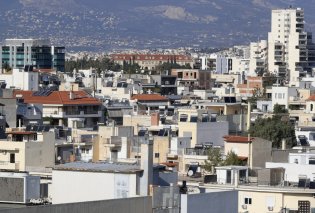 ΕΝΦΙΑ: Ποιοι ιδιοκτήτες ακινήτων δικαιούνται έκπτωση έως 20% - Μέχρι πότε πρέπει να καταθέσουν τις αιτήσεις