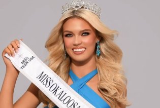 Πέθανε στα 18 της η Miss Teen USA, Kadance - Συγκρούστηκε με φορτηγό - Ήθελε να σπουδάσει & να γίνει κτηνίατρος (φωτό-βίντεο)