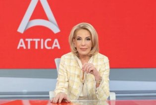 Όλγα Τρέμη: Επιστρέφει τηλεοπτικά στο Attica Tv - Η επίσημη ανακοίνωση από το κανάλι & ο ρόλος της