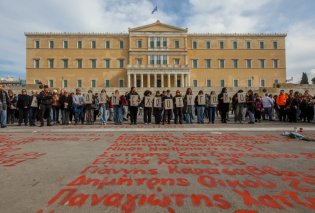 Τα Τέμπη με τη συγκέντρωση στις 28 Φεβρουαρίου & ο σαρωτικός Τραμπ μήπως οδηγούν σε πρόωρες εκλογές;