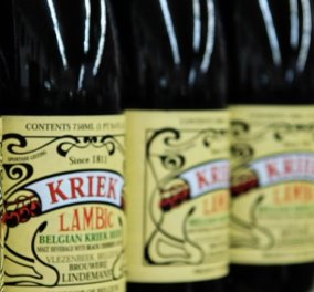 Βeer Story: Πώς ξεκίνησε από το Βέλγιο η χρήση φρούτων στις μπίρες; Κεράσια, βατόμουρα & ροδάκινα έδωσαν άλλη γεύση στο αγαπημένο ποτό!