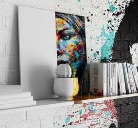 Χρώματα και Γκράφιτι - Τα δωμάτια που χωρίζονται στα δύο