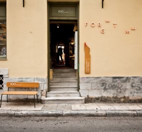 Μade in Greece το "επαναστατικό" μαγαζί design Forget Me Not: Μέσα στο σπίτι που έζησε ο Θ. Κολοκοτρώνης στην Πλάκα!