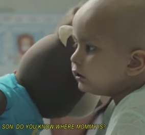 Η τέλεια ιδέα του κόσμου: Δείτε το video και προσπαθήστε να μην κλάψετε